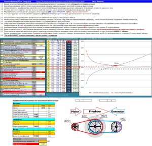 2018-08-12_140200.jpg