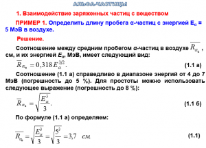 3-кушелев20231002-000.png