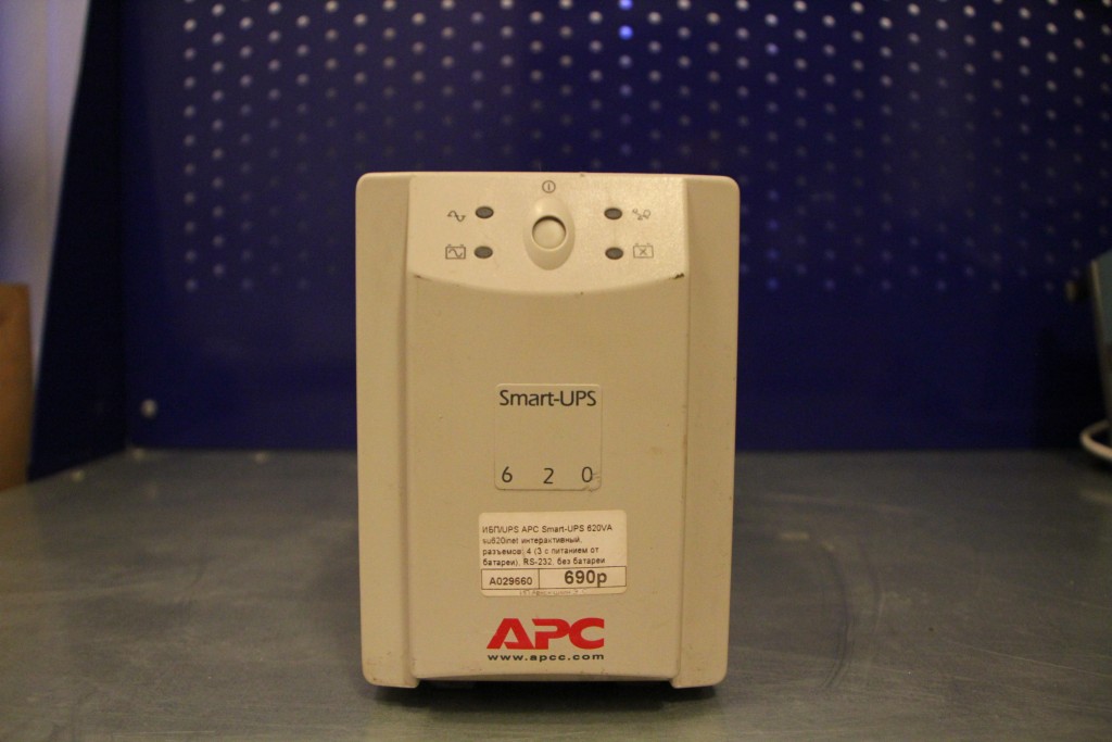 APC Smart-ups 620VA