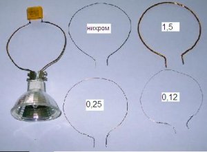 komplekt.JPG