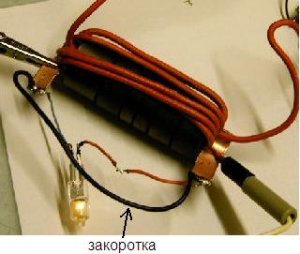 закоротка коаксиала.JPG
