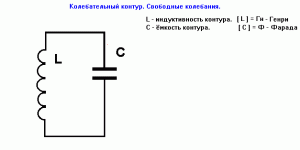 Копия pic3.gif