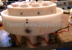 stans_resonant_cavity_base2 copy.jpg