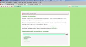 Буфер обмена-4.jpg