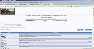 Буфер обмена-5.jpg