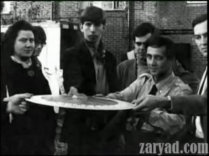 Disk_Serla_2.jpg