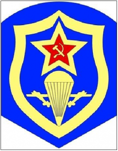 ВДВ.PNG