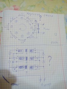 IMG_20170306_224621.jpg