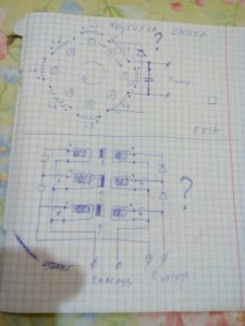 IMG_20170306_225649.jpg