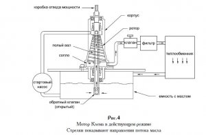 energia5.jpg