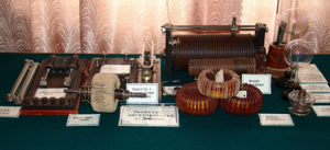 ИСКРА.png