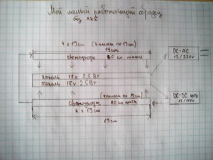 IMG_20170427_131404.jpg