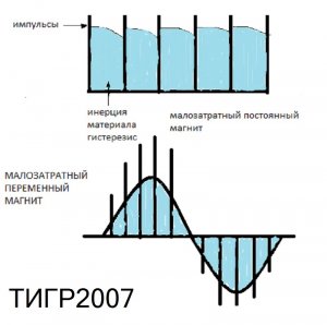 Ris_2.jpg