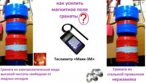 что лучше.jpg что лучше.jpg