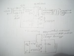 схемы 005.jpg схемы 005.jpg