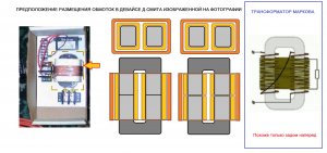 Д.СМИТ.jpg