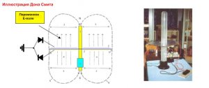 fig377.jpg