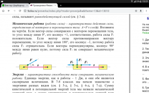 Screenshot_2020-11-20-19-01-14.png
