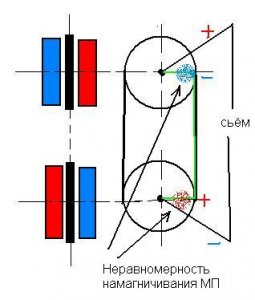 patent T.JPG