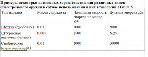 upload_2021-5-24_22-8-9.png