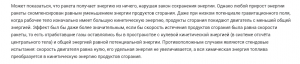 Screenshot_2021-08-12-02-11-46-1.png Screenshot_2021-08-12-02-11-46-1.png
