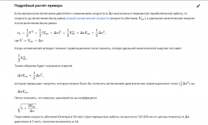 Screenshot_2021-08-12-10-23-16-1.png