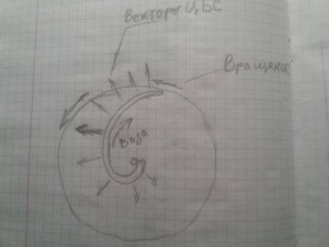 20230217_215546.jpg