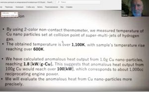 Screenshot_7.jpg