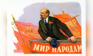 Ленин.png Ленин.png
