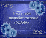 0_6b384_200594ec_S.gif