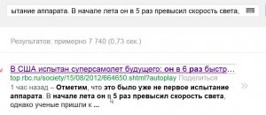 ScreenShot024.jpg
