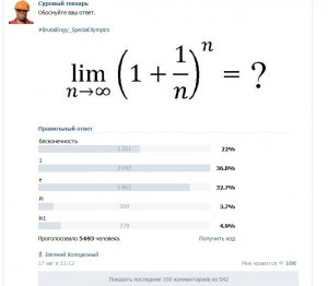 лол.jpg