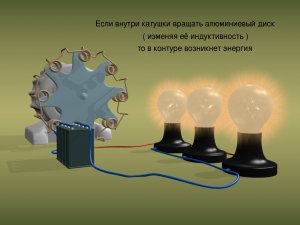 Папалекси-Мандельштам-4.jpg