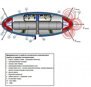 Рис. 19.jpg