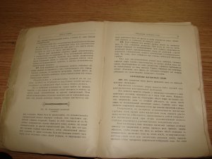 DSC01286.JPG