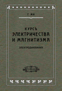 Обложка 7.png