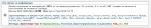 ScreenShot098.jpg