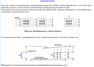 2012-12-29_183145.png