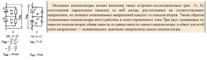 2012-12-31_023500.png