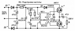 2013-01-11_202046.png