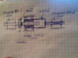 IMG_20130116_212154.jpg