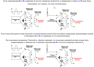 2013-01-18_143153.png
