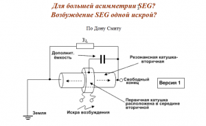 2013-01-18_143528.png