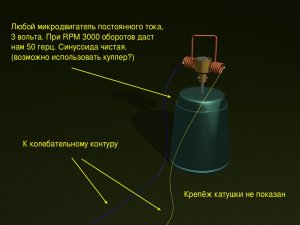 G 3.jpg