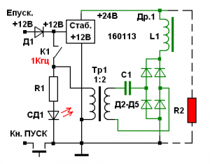 2013-01-20_154045.png