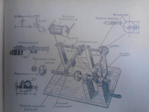 IMG_20130202_133943.jpg