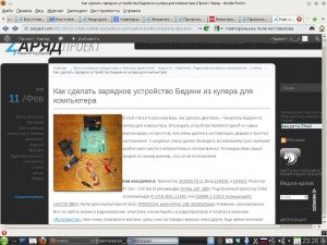 коммент1.jpeg