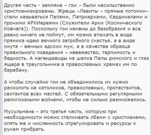 архи.jpg