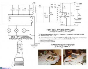 dc15c31bf676t.jpg