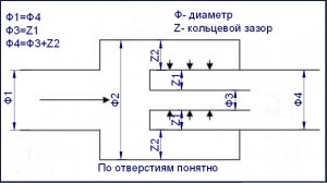 2013-03-07_112108.jpg